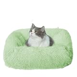 Bidason 猫 犬 ベッド クッション スクエア型 犬ベッド 猫ベッド もふもふ もこもこ 柔か 暖かい 防寒対策 ぐっすり眠れる 寝床 滑り止め ペットベッド 洗える ペット用品 小型犬 通年