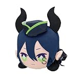 ツイステッドワンダーランド　ツイステ　ねそべり　ぬいぐるみ　寝そべり　マレウス　ドラコニア