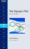 オリンピックFAQ The Olympic FAQ (ラダーシリーズ Level 3)