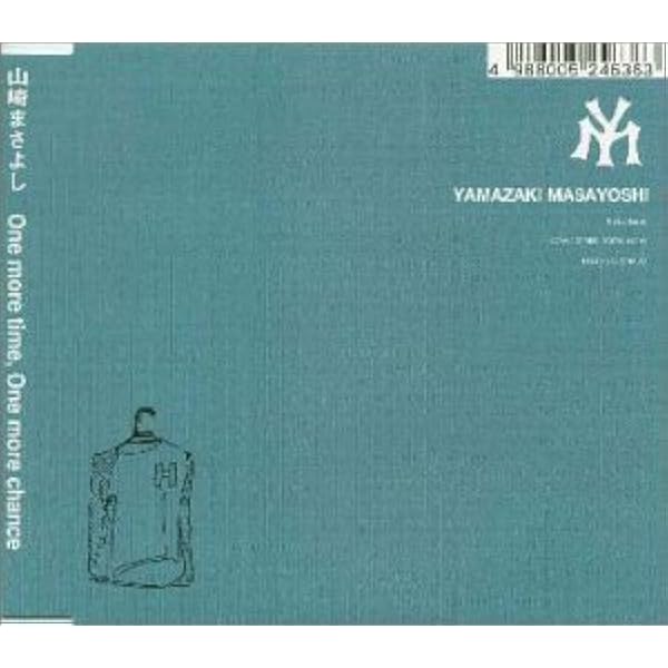 Amazon.co.jp: One more time, One more chance: ミュージック