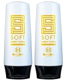 メンズマックス エナジーローション ソフト 2個セット シトルリン アルギニン ガラナ配合で男のやる気にアクセス