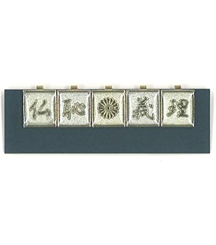 Amazon | 先バレ ポキューン ボタン 大都技研 | ボタン 通販