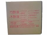 融雪材　竹炭　30L