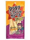 よっちゃん食品工業 タラタラスティック 15ｇ×10袋