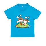 BabyChips 仲良しきょうだい(兄妹)(名入れ半袖ベビーTシャツ) 120 ターコイズ