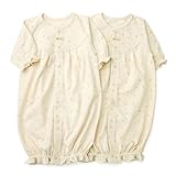 キムラタン 愛情設計 【日本製】ベンリードレス ：50cm～60cm グリーン (20788)