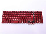 [IDVL]日本語キーボード For 富士通 FMV LIFEBOOK AH52/C2 AH53/B3 AH53/C2 AH53/D1 AH56/D1 AH58/B3 AH58/C2 [赤]