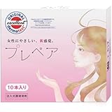 プレペア(prepare) 10本入り