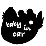 baby in car　鶏とヒヨコの親子 防水・車両OKカッティングステッカー　MM770-BICB