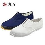 丸五/マルゴ/大とうりょう/品番:SG360 サイズ：25.5cm カラー：紺