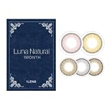 【公式ストア限定】Luna Natural 1month ルナナチュラル ワンマンス【1枚入り】アクア PWR:-0.00 DIA:14.5mm【度あり/度なし】