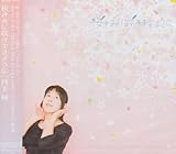 �����݂ɍ炫�܂��悤��