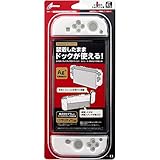 【有機EL用ドック 併用可能】CYBER ・ プレミアムプロテクトカバー セパレート ( SWITCH 有機EL 用) クリアブラック×ホワイト - Switch