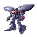 キュベレイMk-II プル専用機