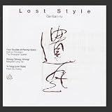 Gan-ru: Lost Style