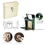 美濃クラフト　チャバシリーズ　オプション　ポスト　ポモ　『表札　サイン』 　シティブルー