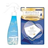 ファーファ ファインフレグランス ファブリック ミスト オム クリスタル ムスク の香り デザインボトル 本体 (300ml) 1個 + 詰替 (270ml) 1個 セット