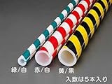 エスコ EA983FG-69A 内49/外69mm/1m トラクッションパイプカバー(5本) ESCO
