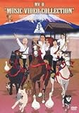 MV-D �gMusic Video Collection�h