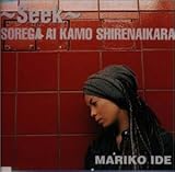 �`Seek�`���ꂪ����������Ȃ�����