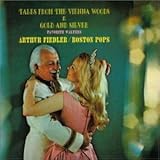 �E�B�[���̐X�̕���`��ʂ̃����c