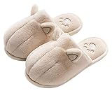 [ねこタウン] ねこスリッパ (滑り止め付) 室内 男女兼用 ルームシューズ 猫 もこもこ (白)