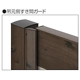 三協アルミ　フレイナ門扉　オプション　すき間ガード　片開き　H=1400用　※単体購入不可（門扉本体と同時購入価格） 木調色