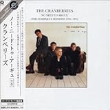 ノー・ニード・トゥ・アーギュ+5