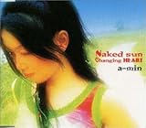 Naked Sun