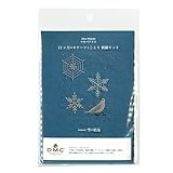 DMC マカベアリス 刺繍 カレンダー 12ヶ月の モチーフ と ことり 刺繍キット 1月 雪の結晶 横25cm×縦27cm 青 DMC-JPT39