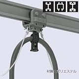 未来工業 ロープ (ケーブルカッシャー牽引用ロープ) 50cm CKP-50CM