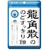 龍角散 ののどすっきり飴 100g
