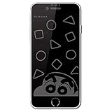 グルマンディーズ バンダイ クレヨンしんちゃん iPhoneSE(第2世代)/8/7/6s/6(4.7インチ)対応ガラススクリーンプロテクター しんちゃん BCYS-19A ブラック