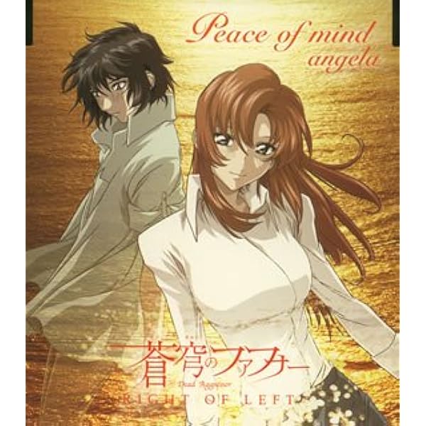 Amazon.co.jp: fly me to the sky: ミュージック