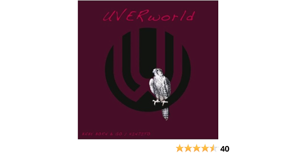 Amazon Baby Born Go Kinjito 初回生産限定盤 Dvd付 Uverworld J Pop ミュージック