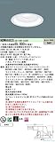 パナソニック 施設照明 NDW66802LZ9 ポーチライト 軒下用 LED