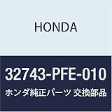 HONDA (ホンダ) 純正部品 ステーD エンジンワイヤーハーネス アクティ トラック 品番32743-PFE-010