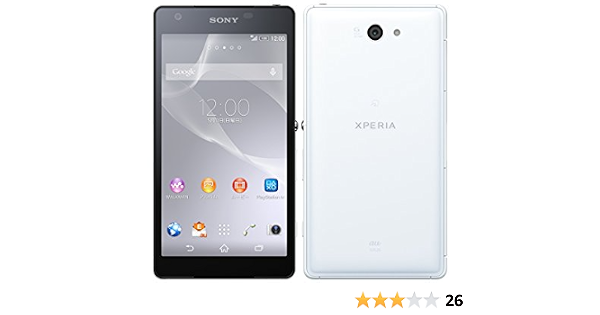 Amazon Au Xperia Zl2 エクスペリア Sol25 白色 White ホワイト スマートフォン本体 通販
