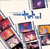 �F����̓��}�g �T���g��