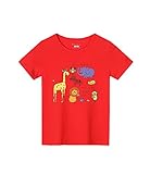 高品質のコットンキッズTシャツラウンドネックTシャツボーイ動物柄17 『』レッド