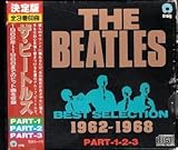 ビートルズ　ベスト・セレクション