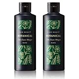 フューチャーラボ ボタニカルカラークリームシャンプー ブラック ×2本 白髪染めシャンプー カラーシャンプー ヘアカラー 毛染めシャンプー 白髪染め レディース （200ml/約1ヶ月分/1本） [シリアルナンバー付]