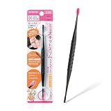 グリーンベル GREENBELL らせん式ゴムの耳かき(小さめブラシ)ピンク G-2190