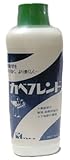 サンホーム工業 カベフレンド 500ml
