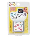 こどものかお スタンプ konoiro stamp mini さくらんぼ 1813-006