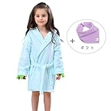 ベビー バスローブ キッズ フード付きバスローブ タオル地 ガウン 子供用 お風呂上がり ルームウェア (50CM(0-2歳), ライトブルー)