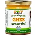 Grassfed 100% オーガニックギー 精製バター 220g 並行輸入品