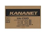 ケンウッド トヨタ車用取付キット(4段) UA-Y50D KENWOOD