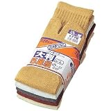 【5足組5セット販売】おたふく手袋　778　のびのび大判 5足組 カラータビ型　サイズ　26-28cm