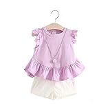 Pojour 夏 1-6歳キッズドレス 子供かわいいキャミソール 上下セット 通気 綿 可愛い パープル（70cm）